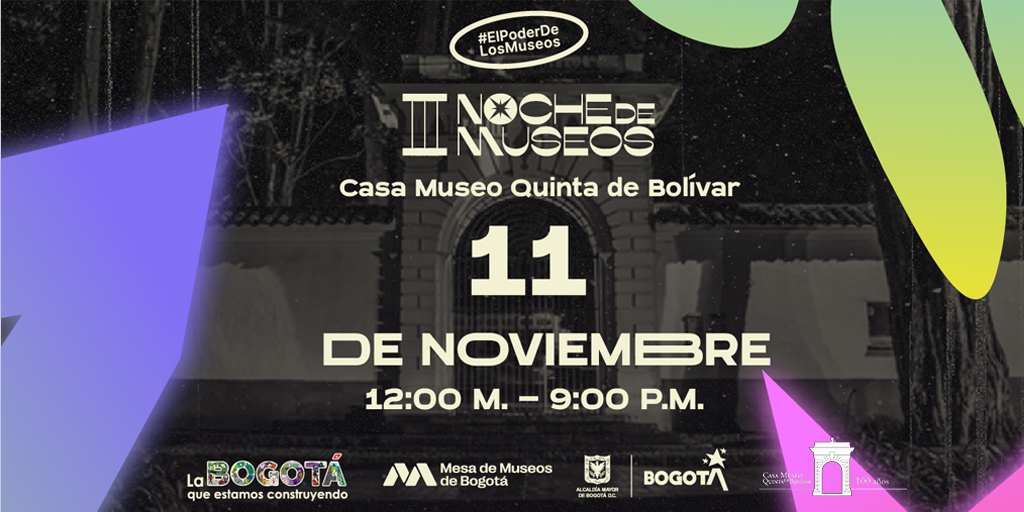 Noche de museos cmqb.jpg