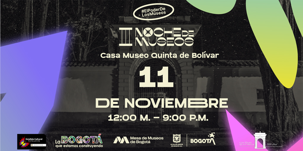 Noche de museos cmqb.jpg